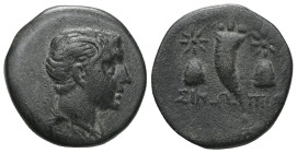 Greek PAPHLAGONIA. Sinope. Circa 120-100 BC. (Bronze). Draped bust of Perseus to right, with winged headband. Rev. SINΩ-ΠHΣ Cornucopia between two pil...