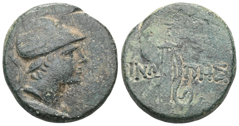 Greek Paphlagonia, Sinope, AE, (Bronze),Struck under Mithradates VI Eupator, Cir...