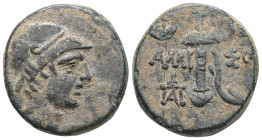 Pontos, Amisos Æ21. Time of Mithradates VI, Circa 120-63 BC. Head of Ares (?) right / ΑΜΙ-ΣΟΥ, sword in sheath; [star above left], IB above right, mon...