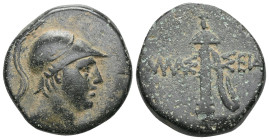 Greek Pontos, Amaseia, AE 22 , ca. 120 BC Obv: Helmeted head of Ares right Rev: AMAΣ-ΣEIAΣ, Sword in sheath Ref: SNG BM 1051

 Weight:6,9 gr Diamete...