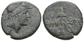 Greek Pontos. Amisos circa 120-63 BC. Bronze Æ . Helmeted head of Ares right / AMIΣOY, sword in sheath. very fine BMC 13.

 Weight:7,2 gr Diameter20...