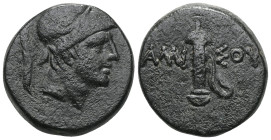 Greek Pontos. Amisos circa 120-63 BC. Bronze Æ . Helmeted head of Ares right / AMIΣOY, sword in sheath. very fine BMC 13.

 Weight:8,4 gr Diameter20...