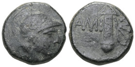 Greek Pontos. Amisos circa 120-63 BC. Bronze Æ . Helmeted head of Ares right / AMIΣOY, sword in sheath. very fine BMC 13.

 Weight:6,3 gr Diameter17...