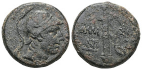Greek Pontos. Amisos circa 120-63 BC. Bronze Æ . Helmeted head of Ares right / AMIΣOY, sword in sheath. very fine BMC 13.

 Weight:7,7 gr Diameter19...