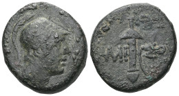 Greek Pontos. Amisos circa 120-63 BC. Bronze Æ . Helmeted head of Ares right / AMIΣOY, sword in sheath. very fine BMC 13.

 Weight:8,6 gr Diameter21...
