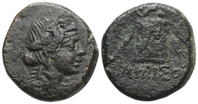 Greek Pontos. Amisos. Time of Mithradates VI Eupator circa 120-63 BC. Bronze Æ H...