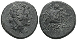 Greek Pontos. Amisos. Time of Mithradates VI Eupator circa 120-63 BC. Bronze Æ Head of Dionysos right, wearing ivy wreath / AMIΣOY, Thyrsos leaning ag...