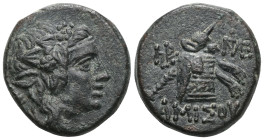 Greek Pontos. Amisos. Time of Mithradates VI Eupator circa 120-63 BC. Bronze Æ Head of Dionysos right, wearing ivy wreath / AMIΣOY, Thyrsos leaning ag...