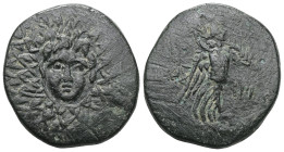 Greek Paphlagonia. Amastris circa 85-65 BC. ? Bronze Æ Aegis with Gorgon's head at center / AMAΣ-TPE, Nike advancing right, holding palm. Very fine SN...