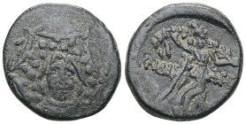 Greek Paphlagonia. Amastris circa 85-65 BC. ? Bronze Æ Aegis with Gorgon's head at center / AMAΣ-TPE, Nike advancing right, holding palm. Very fine SN...