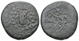 Greek Pontos. Amaseia. Time of Mithradates VI Eupator 120-63 BC. Bronze Æ.

 Weight:7 gr Diameter20,7 mm