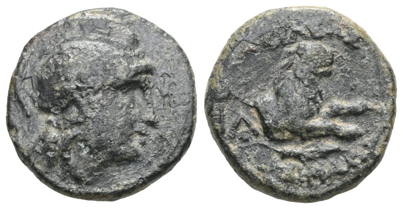 Greek Kingdom of Thrace, Lysimachos (305-281 BC), AE dichalkon (Bronze), Lysimac...