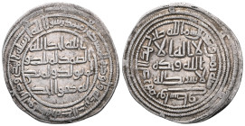 ISLAMIC WORLD , Umayyad, 65-132 » AR dirham » Wasit , AR , Dirham. Very fine.

 Weight:2,9 gr Diameter26,8 mm