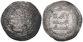 ISLAMIC WORLD , Umayyad, 65-132 » AR dirham » Wasit , AR , Dirham. Very fine.

 Weight:2,8 gr Diameter25,9 mm