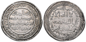 ISLAMIC WORLD , Umayyad, 65-132 » AR dirham » Wasit , AR , Dirham. Very fine.

 Weight:2,9 gr Diameter24,8 mm