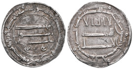 ISLAMIC WORLD » ‘Abbasid, 132-656 » al-Mansur, 136-158 AH , AR Dırham , Medina , very fine.

 Weight:3,0 gr Diameter25,2 mm