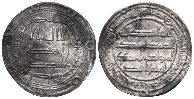 ISLAMIC WORLD , Umayyad, 65-132 » AR dirham » Wasit , AR , Dirham. Very fine.
...
