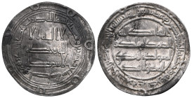 ISLAMIC WORLD , Umayyad, 65-132 » AR dirham » Wasit , AR , Dirham. Very fine.

 Weight:2,8 gr Diameter24,3 mm
