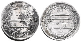ISLAMIC WORLD » ‘Abbasid, 132-656 » al-Mansur, 136-158 AH , AR Dırham , Medina , very fine.

 Weight:2,9 gr Diameter24,7 mm