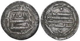 ISLAMIC WORLD » ‘Abbasid, 132-656 » al-Mansur, 136-158 AH , AR Dırham , Medina , very fine.

 Weight:2,7 gr Diameter23,3 mm