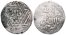 Islamic Coins , Early Medieval & Islamic ISLAMIC, Mongols. Ilkhanids , Abaqa 665-680, Silver AR , Tbilisi , very fine.

 Weight:2,8 gr Diameter20,5 ...