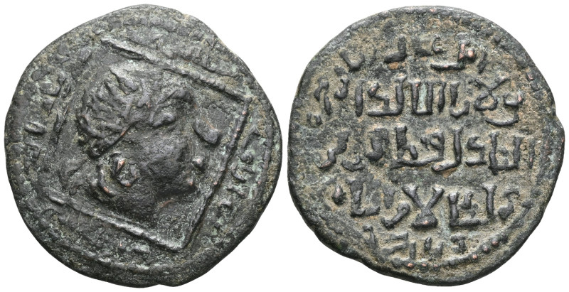 Medieval & World Islamic. Anatolia & al-Jazira (Post-Seljuk). Artuqids. QUTB AL-...