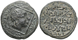 Medieval & World Islamic. Anatolia & al-Jazira (Post-Seljuk). Artuqids. QUTB AL-DIN IL-GHAZI II, 1176-1184 AD / 572-580 AH. AE, Dirham. Without mint a...