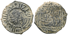 Islamic Coins , Bronze AE , very fine.

Weight:2,7 gr Diameter23,1 mm