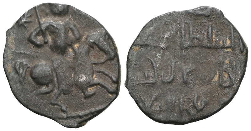 ISLAMIC WORLD » Seljuq of Rum, 510-708? » Ghiyas ad-Din Kaykhusraw I b. Qilij Ar...