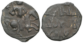 ISLAMIC WORLD » Seljuq of Rum, 510-708? » Ghiyas ad-Din Kaykhusraw I b. Qilij Arslan, 1st reign, 1192-1199 AD / 588-595 AH

 Weight:3,1 gr Diameter2...