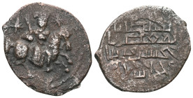 ISLAMIC WORLD » Seljuq of Rum, 510-708? » Ghiyas ad-Din Kaykhusraw I b. Qilij Arslan, 1st reign, 1192-1199 AD / 588-595 AH

 Weight:2,8 gr Diameter2...