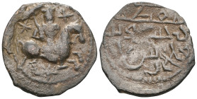 ISLAMIC WORLD » Seljuq of Rum, 510-708? » Ghiyas ad-Din Kaykhusraw I b. Qilij Arslan, 1st reign, 1192-1199 AD / 588-595 AH.

 Weight:3,6 gr Diameter...