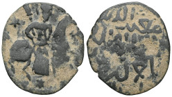 ISLAMIC WORLD » Seljuq of Rum, 510-708? » Ṭughril b. Qilij Arslān II (Mughīth al-Dīn), at Erzurum, circa 580s-618.

Weight:3,0 gr Diameter24,2 mm...