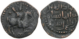 ISLAMIC WORLD » Seljuq of Rum, 510-708? » Rukn ad-Din Sulayman II b. Qilij Arslan, 1198-1203 AD / 595-600 AH 

 Weight:6,4 gr Diameter27,0 mm