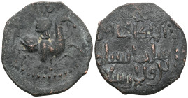 ISLAMIC WORLD » Seljuq of Rum, 510-708? » Rukn ad-Din Sulayman II b. Qilij Arslan, 1198-1203 AD / 595-600 AH 

 Weight:6,6 gr Diameter28,9 mm