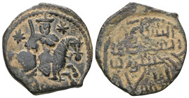 ISLAMIC WORLD » Seljuq of Rum, 510-708? » Ghiyas ad-Din Kaykhusraw I b. Qilij Arslan, 1st reign, 1192-1199 AD / 588-595 AH .

 Weight:3,2 gr Diamete...