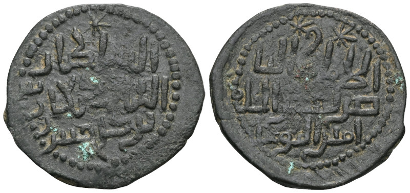 ISLAMIC WORLD » Seljuq of Rum, 510-708? » Izz ad-Din Kayka'us I b. Kaykhusraw, 1...