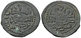 ISLAMIC WORLD » Seljuq of Rum, 510-708? » Izz ad-Din Kayka'us I b. Kaykhusraw, 1211-1220 AD / 607-616 AH .

 Weight:4,5 gr Diameter27,8 mm