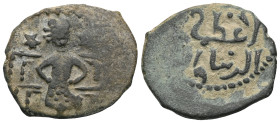 Islamic Coins , Seljuq of Rum, 510-708? » Izz ad-Din Kayka'us II b. Kaykhusraw, 1245-1249 AD / 643-647 AH , Bronze AE.

 Weight:2,9 gr Diameter20,1 ...