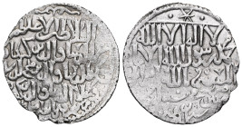 ISLAMIC WORLD » Seljuq of Rum, 510-708? » Three brothers together, 1249-1257 AD / 647-655 AH . Konya 650 , very fine.

Weight:2,7 gr Diameter22,2 mm...