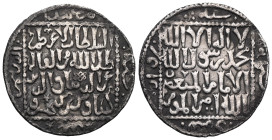 ISLAMIC WORLD » Seljuq of Rum, 510-708? » Izz ad-Din Kayka'us II b. Kaykhusraw, 1st reign, 1245-1249 AD / 643-647 AH. Konya 646.Very fine.

 Weight:...