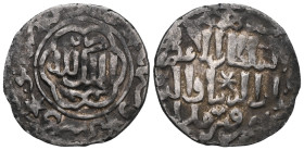 ISLAMIC WORLD » Seljuq of Rum, 510-708? » Ghiyas ad-Din Kaykhusraw III b. Qilij Arslan, 1266-1284 AD / 664-682 AH . AR Dirham , very fine.

 Weight:...