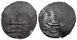 ISLAMIC WORLD » Anatolian Principalities, 709-871 » Saruhan » Isḥāq b. Ilyās, 759?-792

Weight:1,0 gr Diameter17,3 mm
