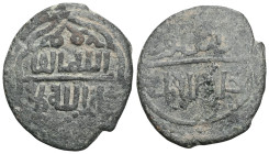 ISLAMIC WORLD » Ottoman » Murad I (b. Orhan), 761-791 / 1360-1389 •AE , Manghir , very fine.

 Weight:3,7 gr Diameter22,9 mm