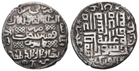 Ilkhans, Abu Sa'id, AR double dirham , very fine.

 Weight:2,6 gr Diameter17,5 mm