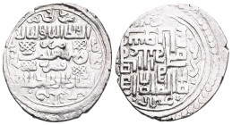 Ilkhans, Abu Sa'id, AR , double dirham , Kayseri , very fine.

 Weight:1,6 gr Diameter19,3 mm