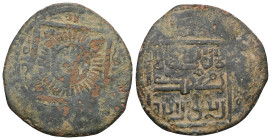 ISLAMIC WORLD » Ilkhans, 654-758 » AE fals, anonymous.

Weight:2,9 gr Diameter22,8 mm