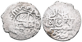 ISLAMIC WORLD » Ottoman » Murad III 982-1003/1574-1595 , Dirham AR , Halab , 982 , very fine.

 Weight:3,8 gr Diameter21,1 mm
