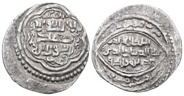 ISLAMIC WORLD » Ilkhans, 654-758 , AR Akche , Kayseri , very fine.

 Weight:1,8 gr Diameter20,7 mm
