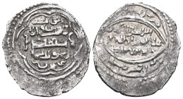 ISLAMIC WORLD » Ilkhans, 654-758 , AR Akche , very fine.

 Weight:1,8 gr Diameter21,5 mm